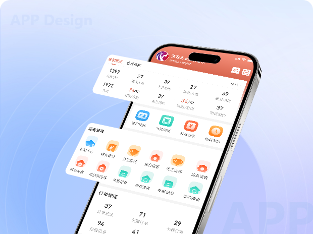 颜如云APP案例展示图